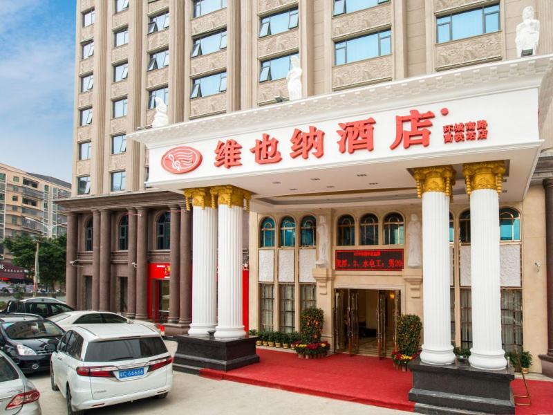 Vienna Hotel Puning South Huancheng Road High-Speed Train Station Exteriér fotografie